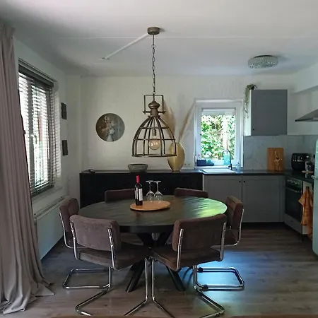 Vlakbij Duitse Grens Holiday home